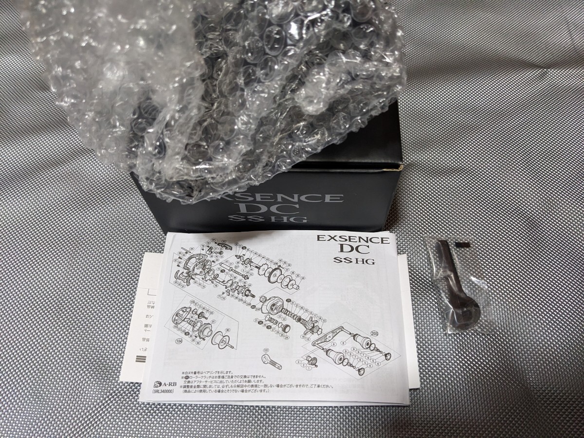 20 エクスセンス DC SS HG RIGHT シマノ ベイト 右巻き 新品未 20 エクスセンス DC SS HG RIGHT シマノ ベイト 右巻き 新品未