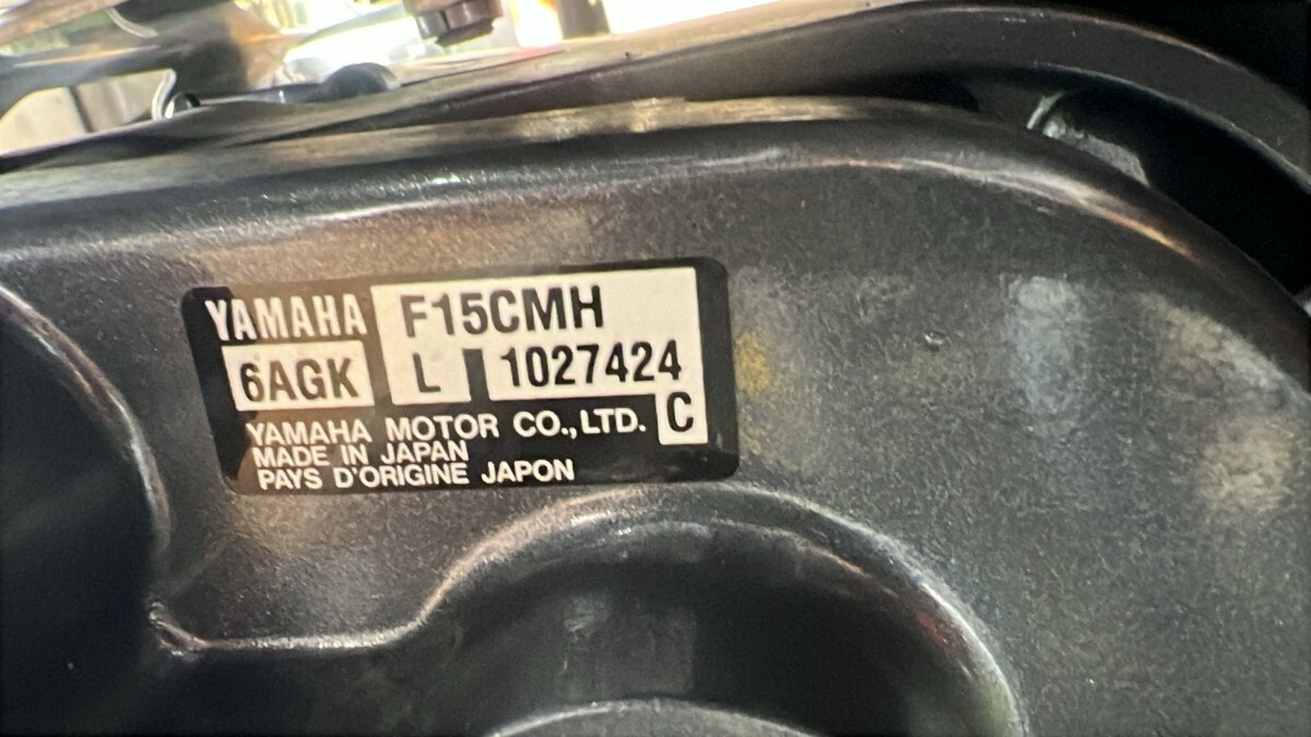 Yahoo!オークション - Yamaha F15CMH. 2011 .11.model 船外機 傷 Yahoo!オークション - Yamaha F15CMH. 2011 .11.model 船外機 傷