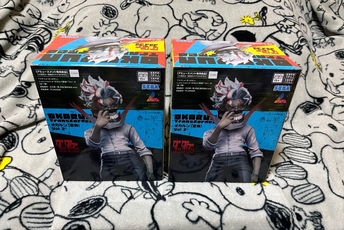ダンダダン Luminasta オカルン(変身)vol 2 未開封 2個セット ダンダダン Luminasta オカルン(変身)vol 2 未開封 2個セット