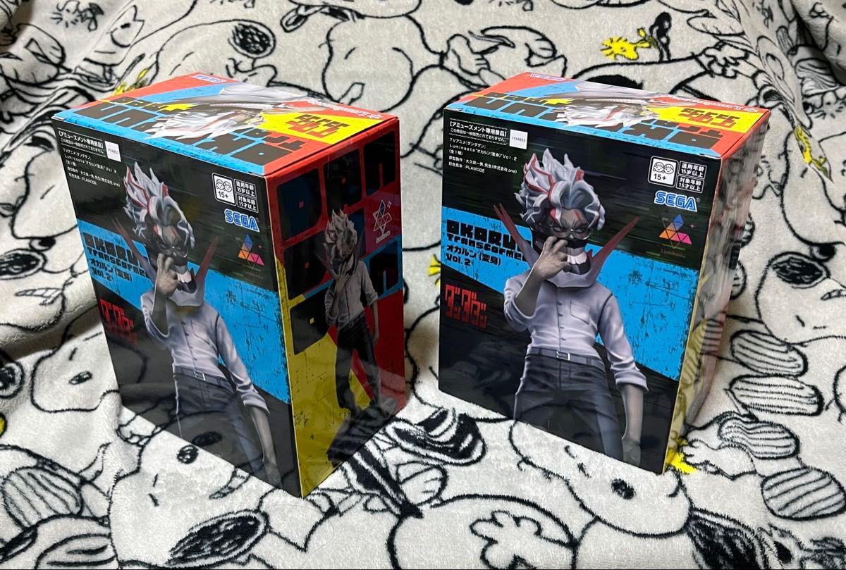 ダンダダン Luminasta オカルン(変身)vol 2 未開封 2個セット ダンダダン Luminasta オカルン(変身)vol 2 未開封 2個セット