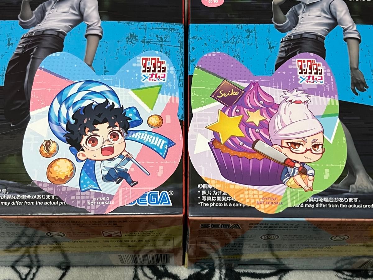 ダンダダン Luminasta オカルン(変身)vol 2 未開封 2個セット ダンダダン Luminasta オカルン(変身)vol 2 未開封 2個セット