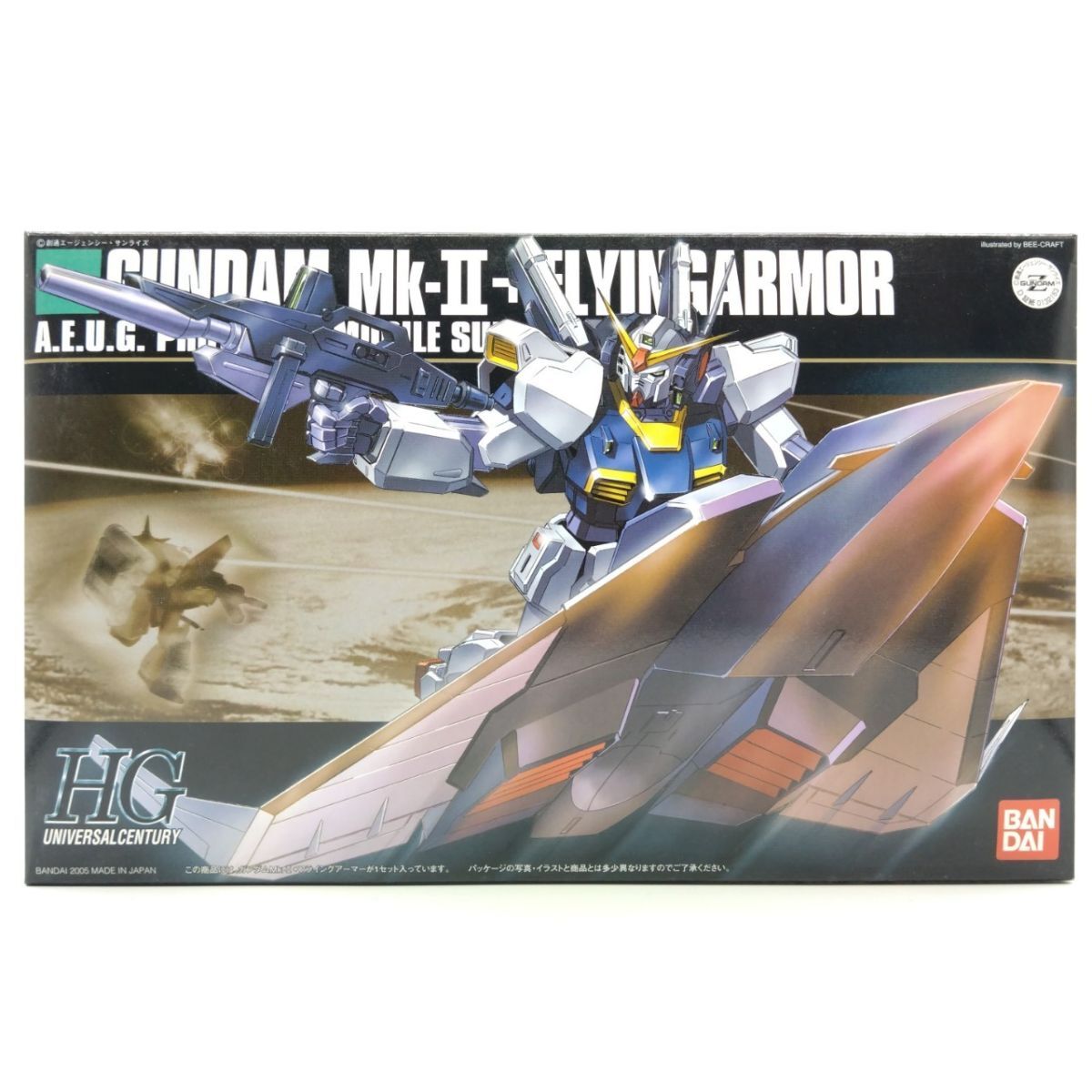 同梱OK ⑥ ガンプラ HG 1/144 ガンダムMk-II +フライングアーマー 未組立 GP-HG-B-4543112321534