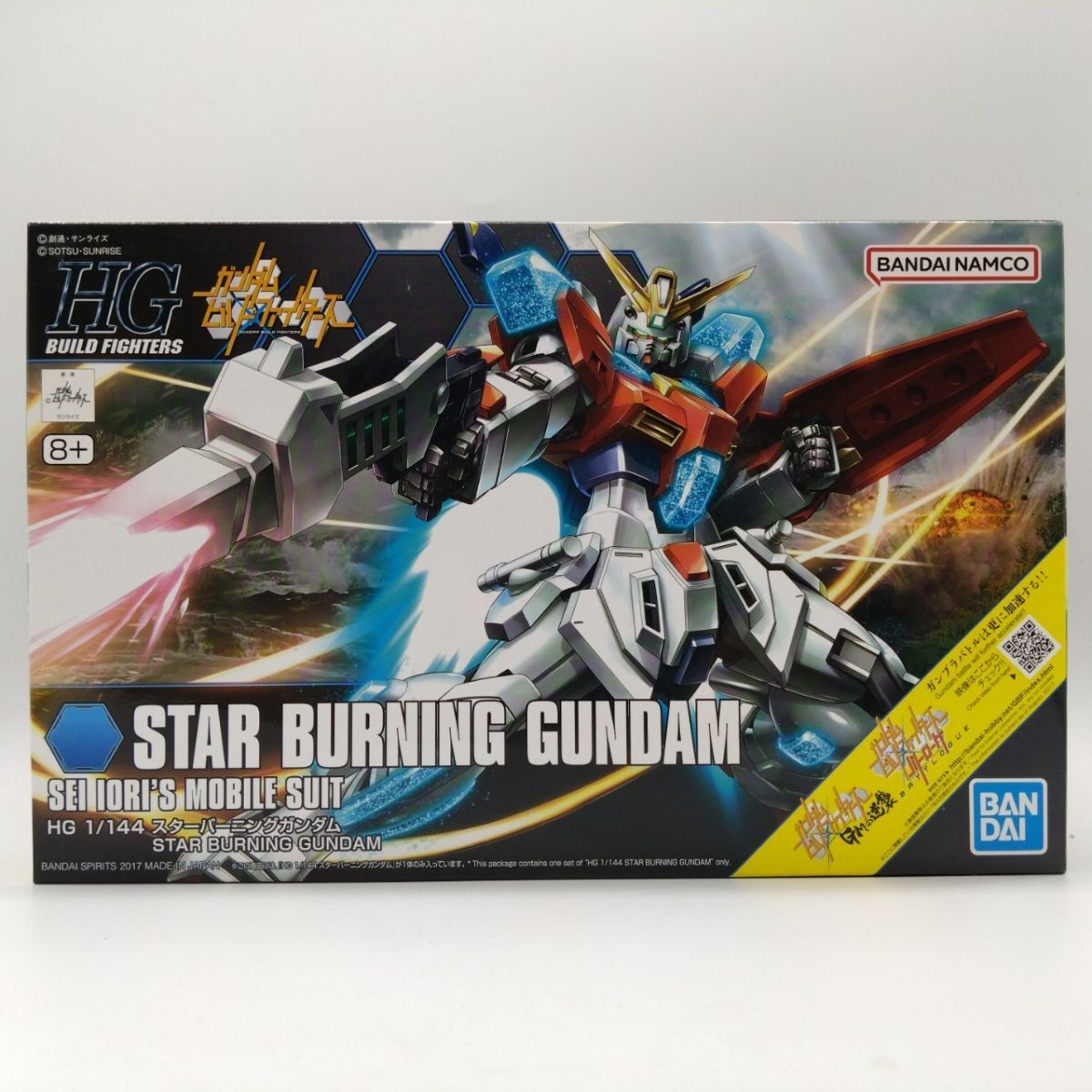 ウルトラマンA 北斗星司 / 高峰圭二 & 南夕子 / 星光子 直筆 ウルトラマンA 北斗星司 / 高峰圭二 & 南夕子 / 星光子 直筆