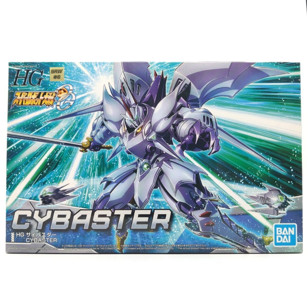 同梱OK ⑳ HG サイバスター 未組立 SW-HG-B-4573102615534