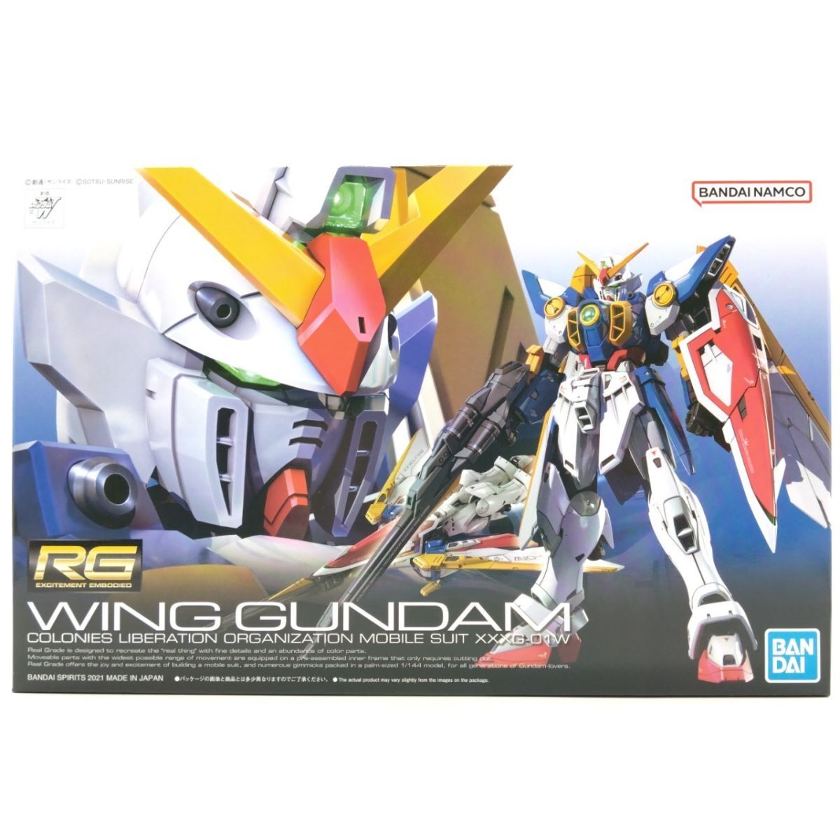 同梱OK ガンプラ RG 1/144 ウイングガンダム 未組立 GP-RG-C-4573102616616