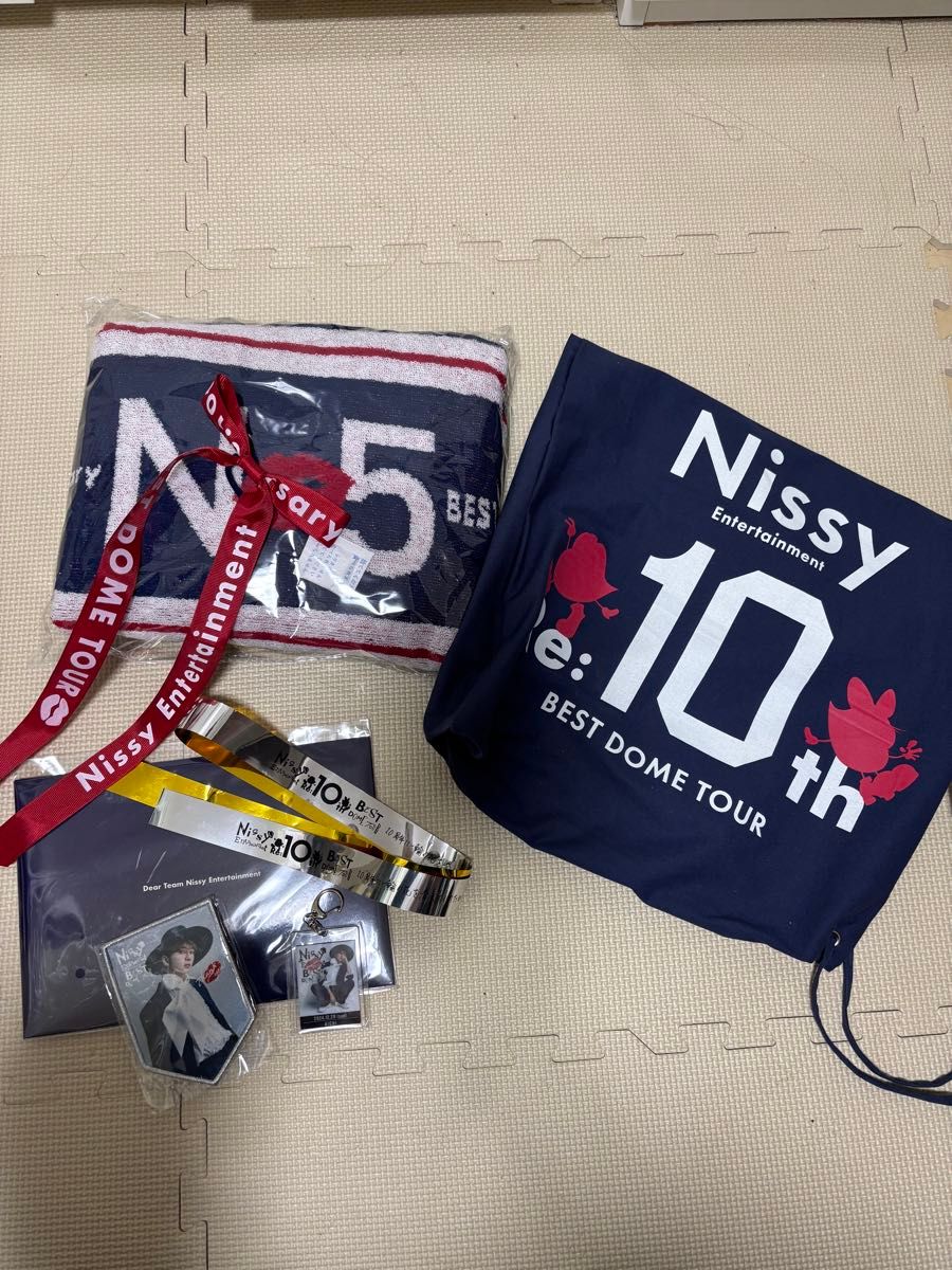 Nissy プレミアムシートグッズ|Yahoo!フリマ(旧PayPayフリマ) Nissy プレミアムシートグッズ|Yahoo!フリマ(旧PayPayフリマ)