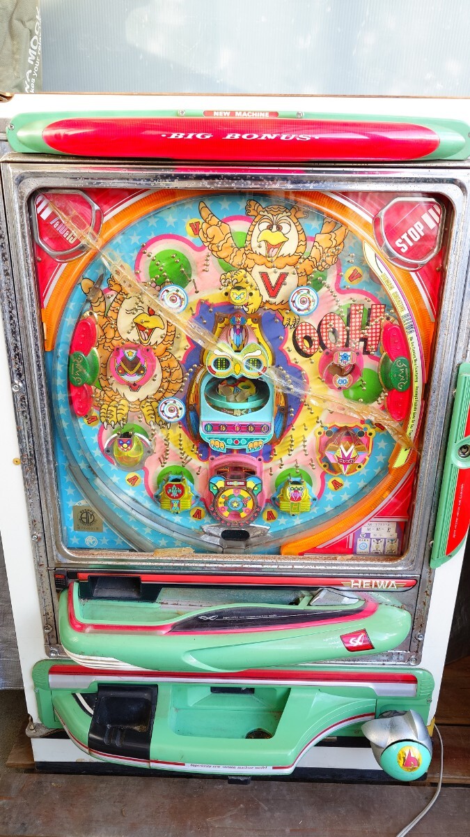 ☆レトロパチンコ台実機☆ 平和 【初代ホー助くんDX】 パチンコ ☆レトロパチンコ台実機☆ 平和 【初代ホー助くんDX】 パチンコ