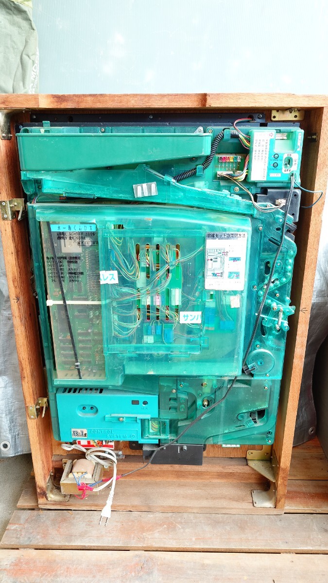 ☆レトロパチンコ台実機☆ 平和 【初代ホー助くんDX】 パチンコ ☆レトロパチンコ台実機☆ 平和 【初代ホー助くんDX】 パチンコ