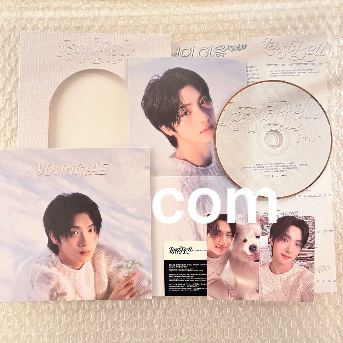 TWS Last Bell トレカ アルバム CD 新品未開封 6冊セット TWS Last Bell トレカ アルバム CD 新品未開封 6冊セット
