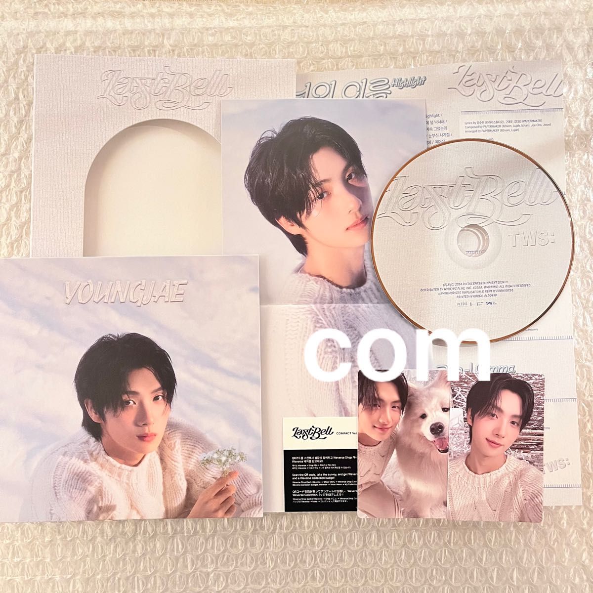 シニュ TWS Last Bell アルバム CD トレカ 新品未開封|Yahoo シニュ TWS Last Bell アルバム CD トレカ 新品未開封|Yahoo
