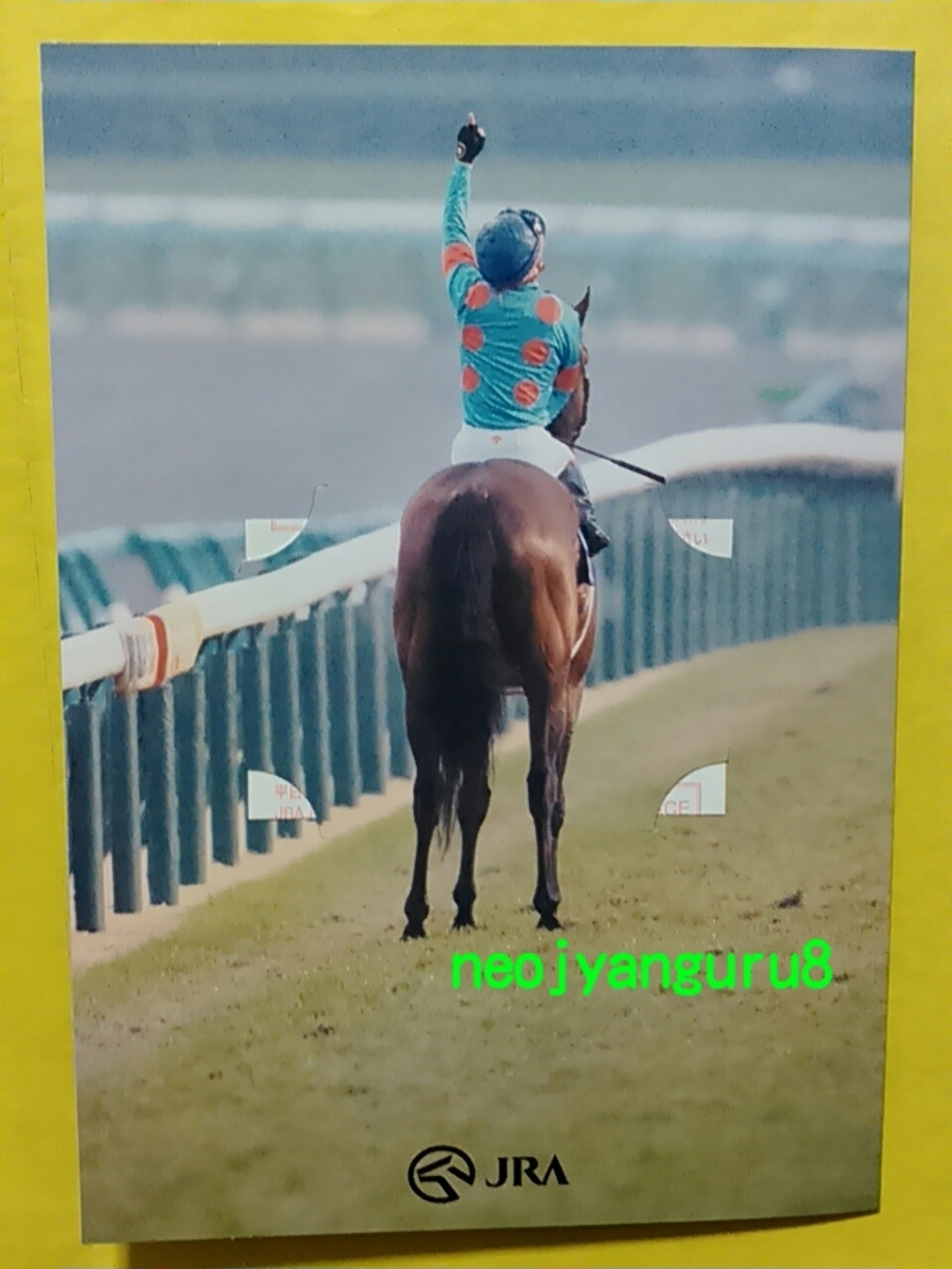 ヤフオク! - ブラストワンピース 有馬記念 おみくじ馬券 台紙 ヤフオク! - ブラストワンピース 有馬記念 おみくじ馬券 台紙