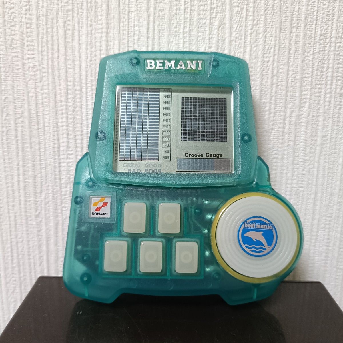ファッション特集 ビートマニアポケット サマーミックス 本体のみ|Yahoo!フリマ その他