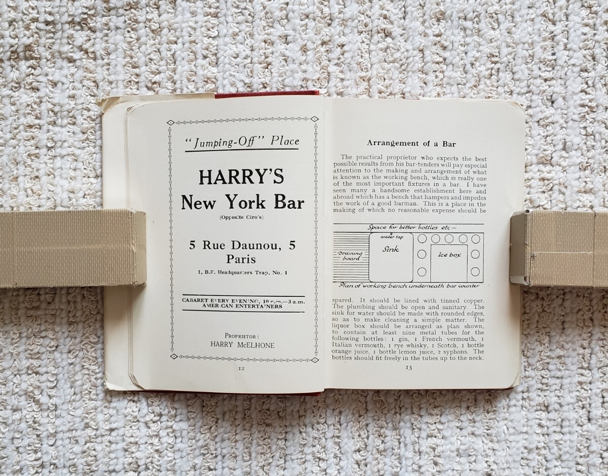 世界初体系的カクテル本 ハリー・マッケルホーン『Harry's ABC 世界初体系的カクテル本 ハリー・マッケルホーン『Harry's ABC