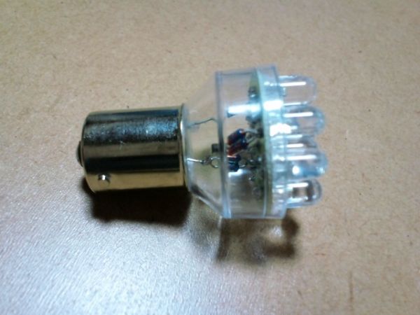 お屆けするのはこちらの球のみです。