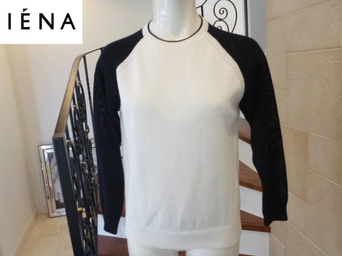 2万 美品 IENA｜イエナ★ ◆日本製　濃紺×白　長袖セーター　　Ｍ相当_画像1