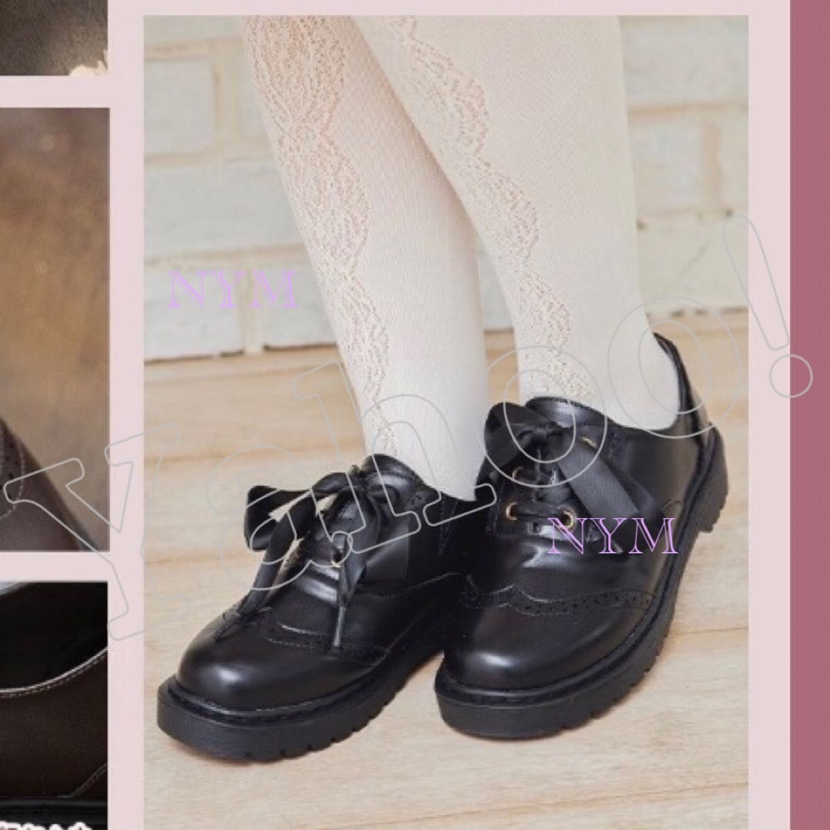 新品未使用タグ付き未開封しまむら青木美沙子コラボ80デニール網 新品未使用タグ付き未開封しまむら青木美沙子コラボ80デニール網