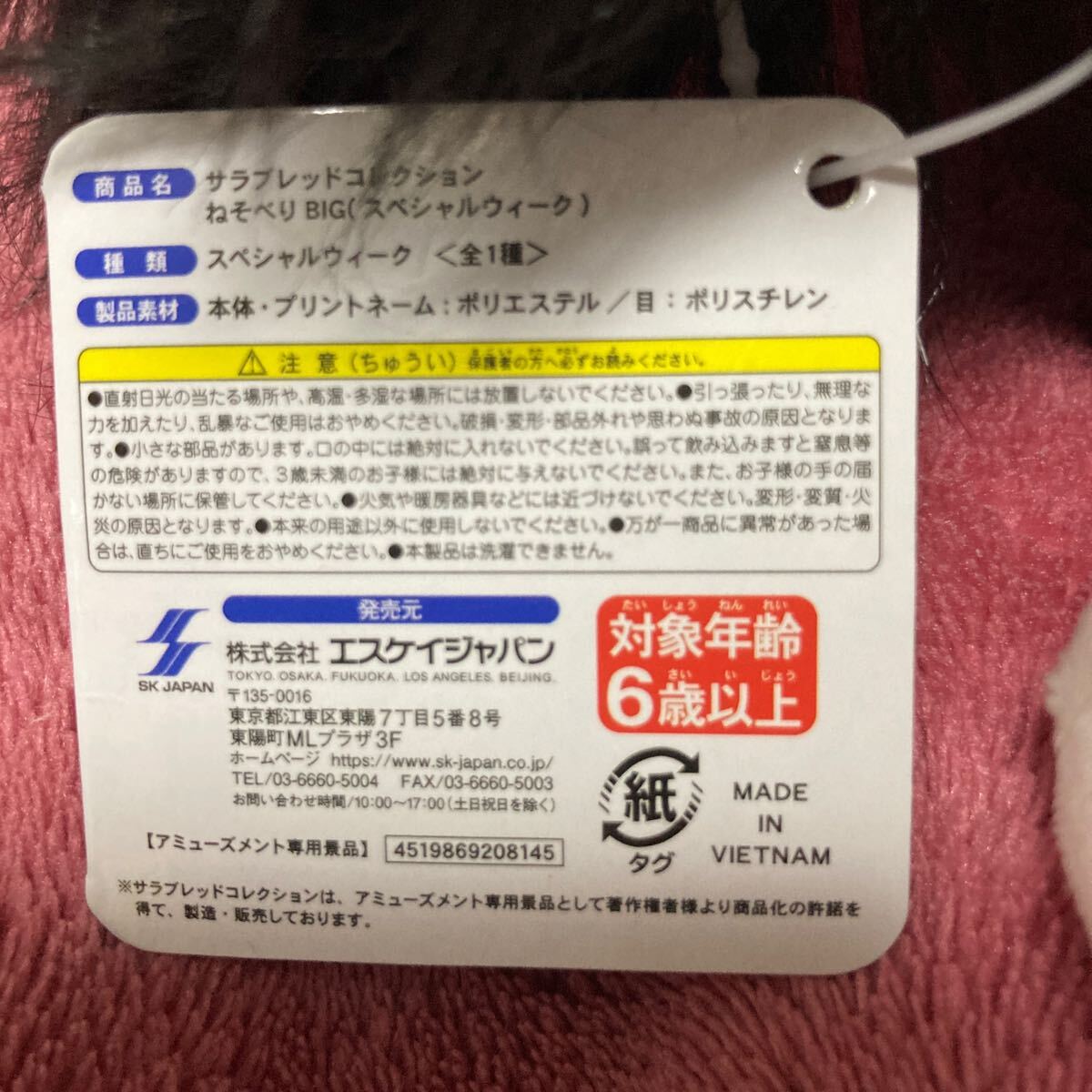 item_image_3