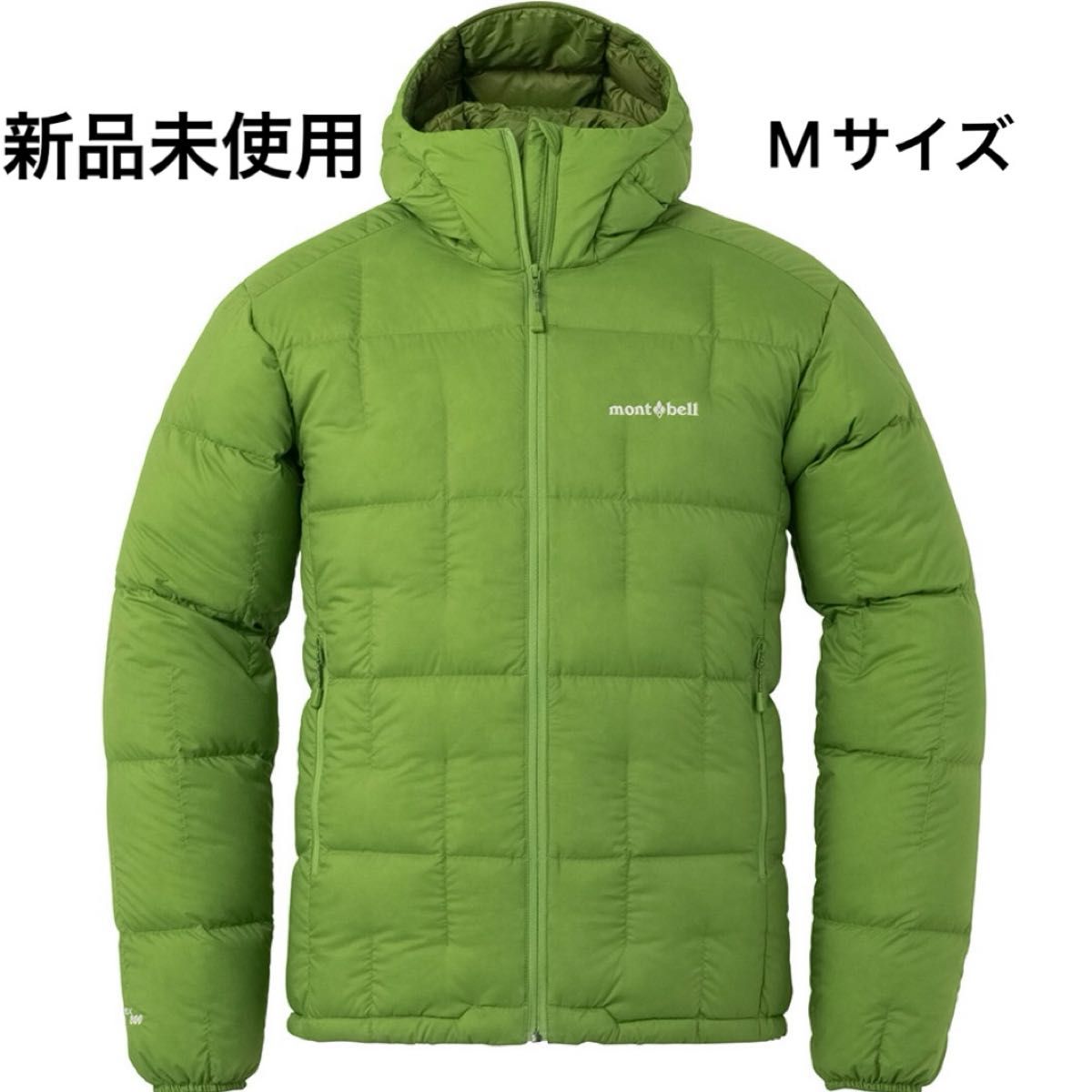 モンベル ネージュダウンパーカー M 新品未使用 mont-bell モンベル ネージュダウンパーカー M 新品未使用 mont-bell