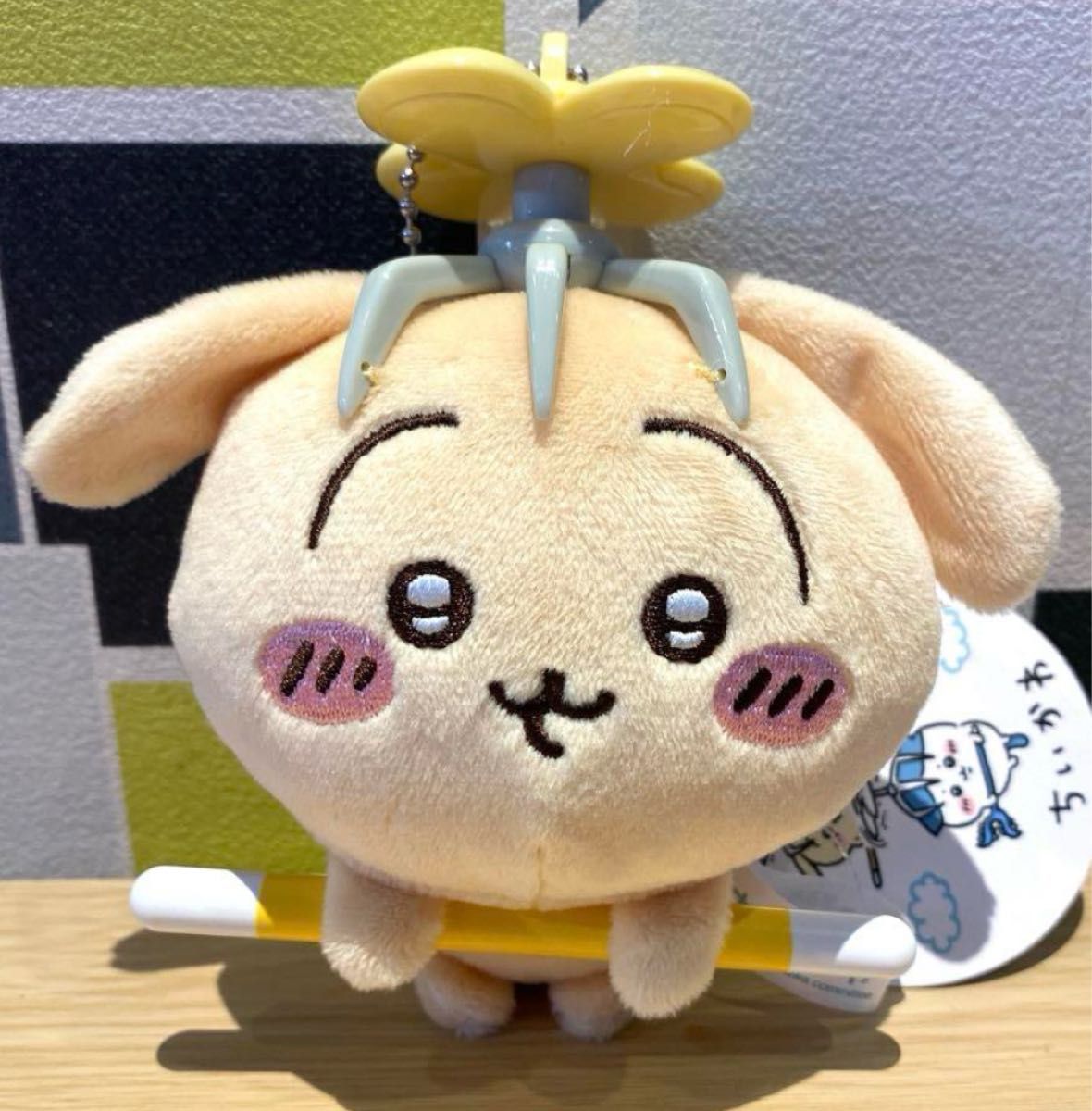ちいかわ うさぎ 討伐マスコット ぬいぐるみ ②|Yahoo!フリマ ちいかわ うさぎ 討伐マスコット ぬいぐるみ ②|Yahoo!フリマ