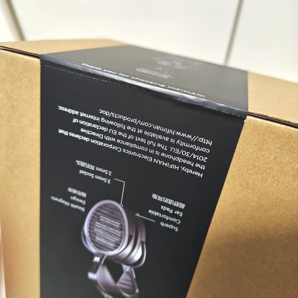 新品未開封】HIFIMAN Arya V3 ステルスマグネット版 ハイファイ 新品未開封】HIFIMAN Arya V3 ステルスマグネット版 ハイファイ