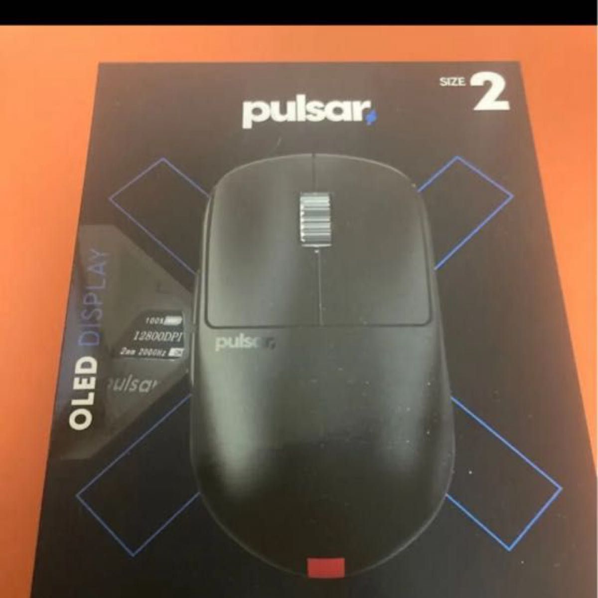 Pulsar X2H es size2