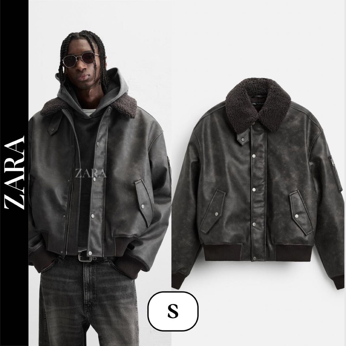 ZARA ザラ フェイクレザー 取り外し可能な襟付きジャケット S ZARA ザラ フェイクレザー 取り外し可能な襟付きジャケット S