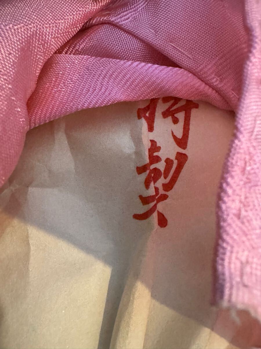 詳細不明 市松人形 約38cm 三越 特製 日本人形 アンティーク 詳細不明 市松人形 約38cm 三越 特製 日本人形 アンティーク