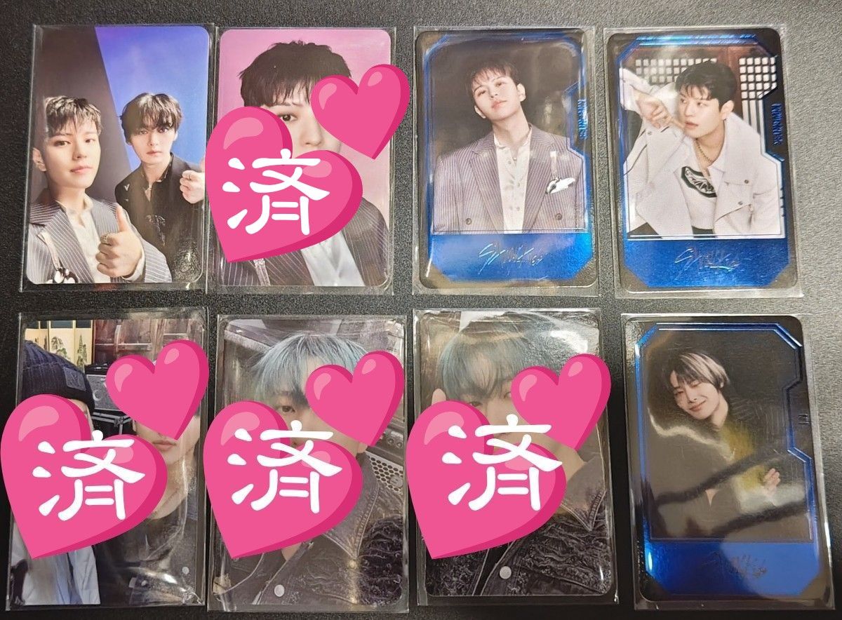 Stray Kids トレカ HOP 合 通常盤 限定盤 予約 購入 特典 封入 Stray Kids トレカ HOP 合 通常盤 限定盤 予約 購入 特典 封入