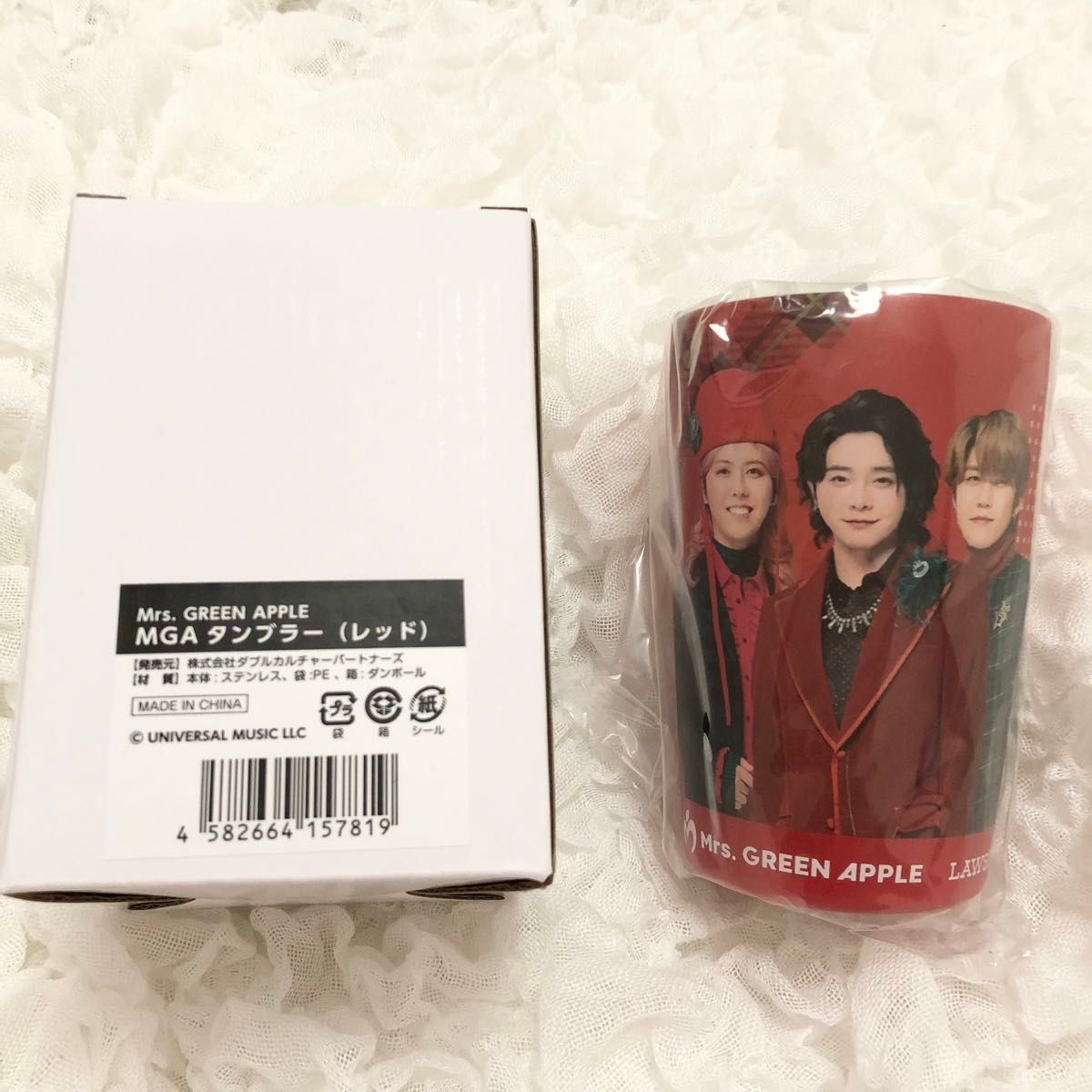 Mrs GREEN APPLE ローソン タンブラー レッド からあげクン Mrs GREEN APPLE ローソン タンブラー レッド からあげクン