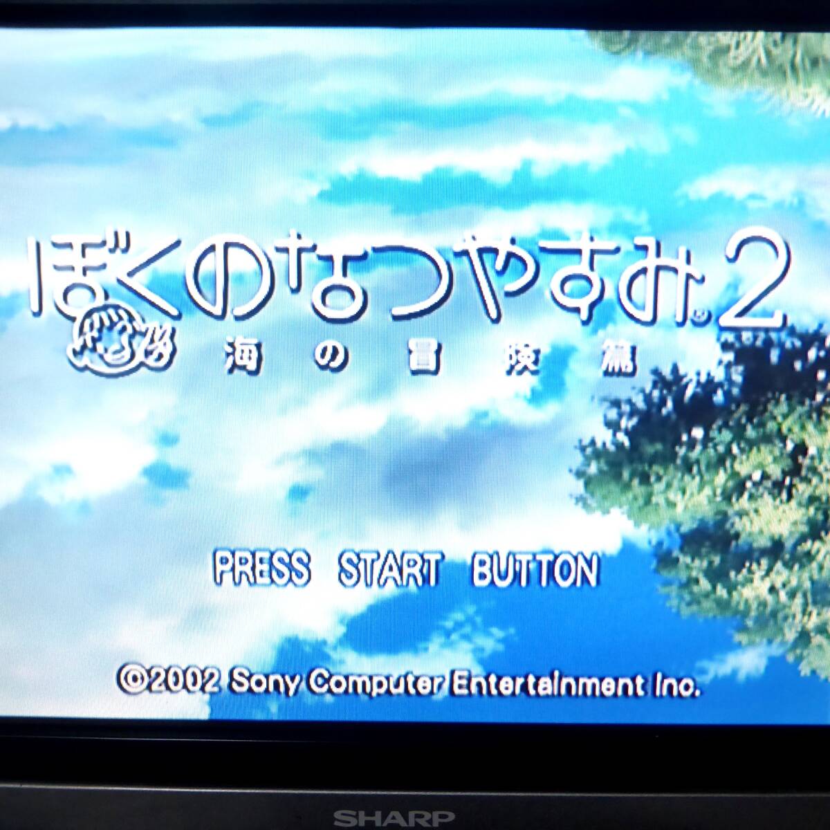 ☆初期型PS3☆12cmファン温度センサー搭載☆最上位モデル♪初期PS2対応 CECHB00☆大容量HDD20⇒500GB DUALSHOCK3付□390(PS3本体)|売買されたオークション情報、Yahoo!オークション(旧ヤフオク!) の商品情報をアーカイブ公開 - オークファン(aucfan.com) ☆初期型PS3☆12cmファン温度センサー搭載☆最上位モデル♪初期PS2対応 CECHB00☆大容量HDD20⇒500GB DUALSHOCK3付□390(PS3本体)|売買されたオークション情報、Yahoo!オークション(旧ヤフオク!) の商品情報をアーカイブ公開 - オークファン(aucfan.com)