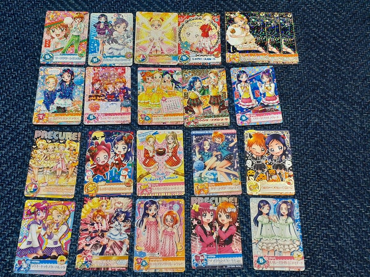 ふたりはプリキュア マックスハート パーティーゲーム カード 未開封 ふたりはプリキュア マックスハート パーティーゲーム カード 未