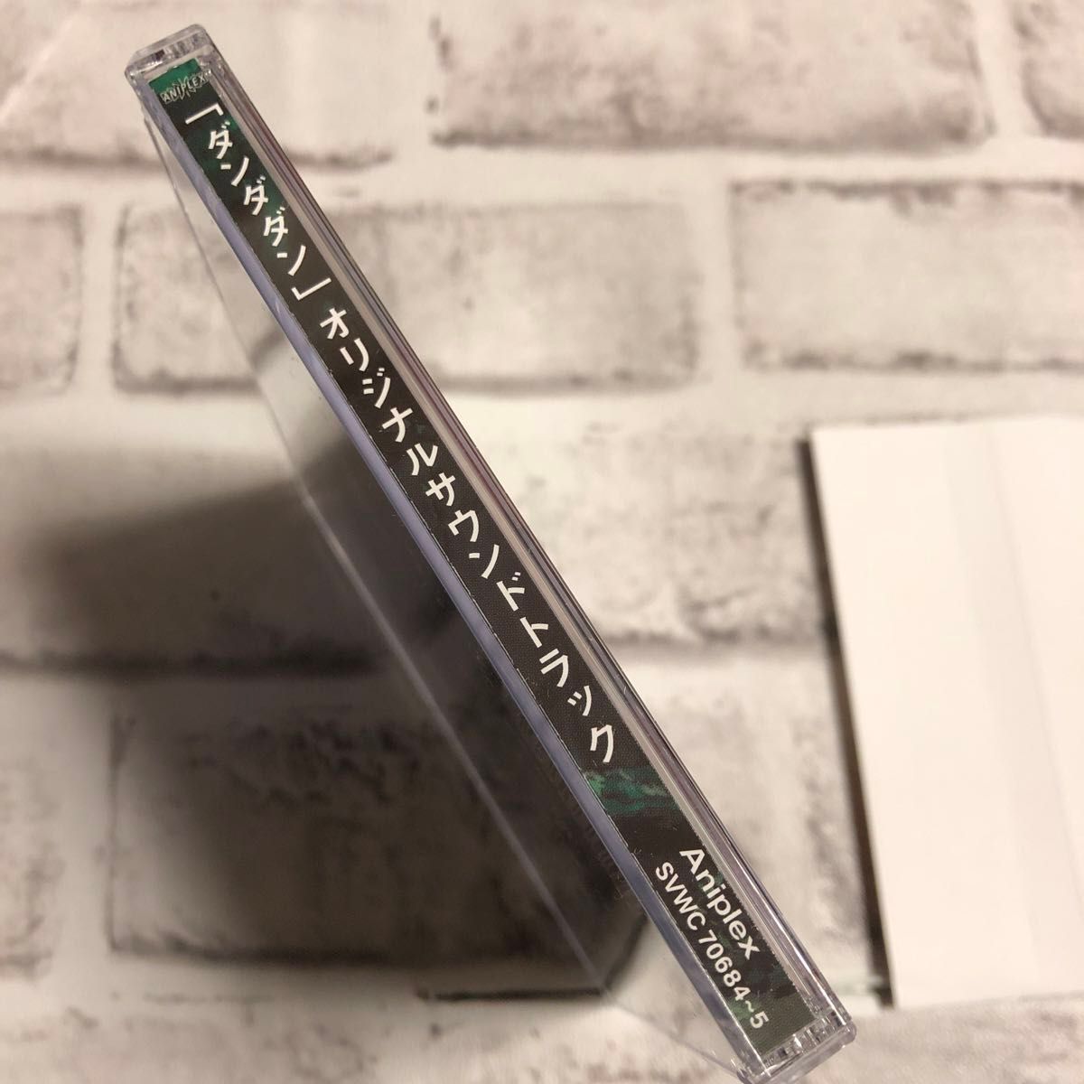 特典付き】 CD 「ダンダダン」 オリジナルサウンドトラック 通常 特典付き】 CD 「ダンダダン」 オリジナルサウンドトラック 通常