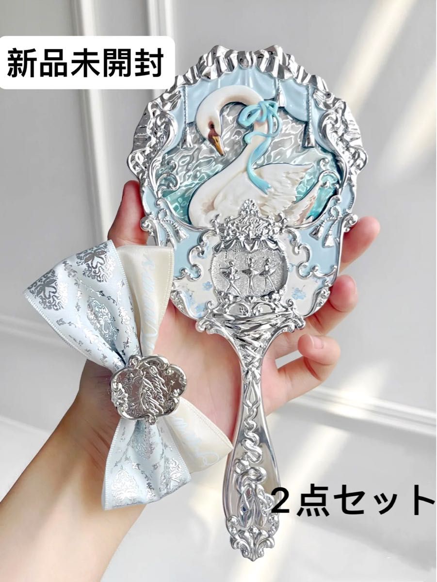 希少】フラワーノーズ スワンバレエシリーズ ハンドミラー&ヘア 希少】フラワーノーズ スワンバレエシリーズ ハンドミラー&ヘア