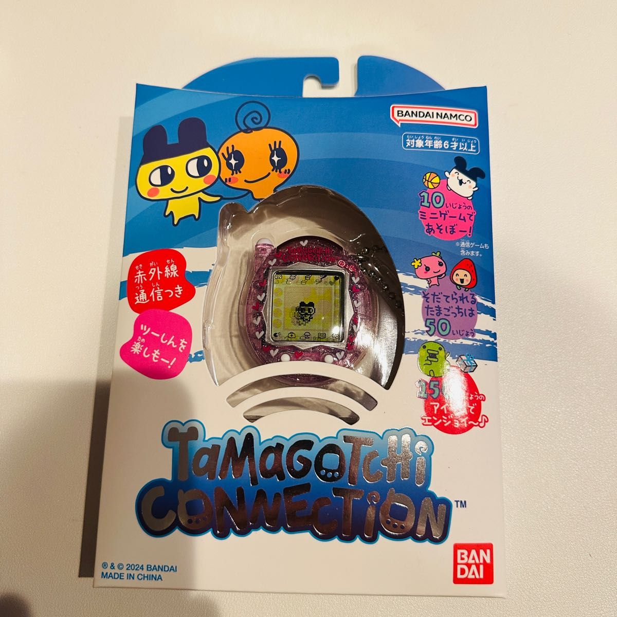 たまごっちコネクション ぴんくらめ 新品未開封 - その他 たまごっちコネクション ぴんくらめ 新品未開封 - その他