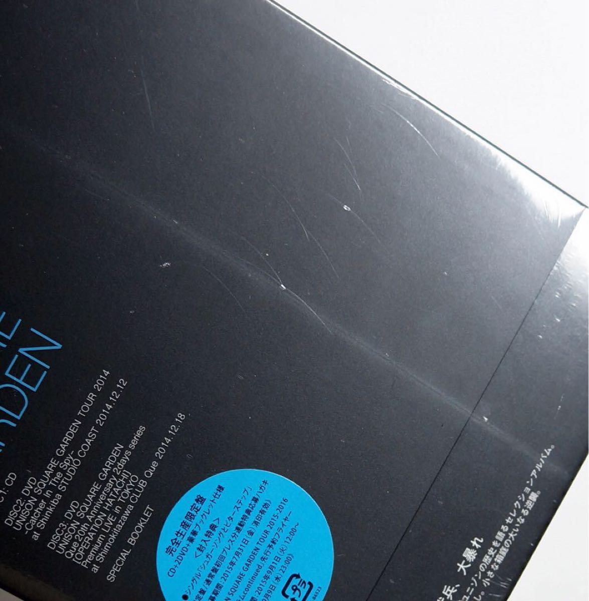 UNISON SQUARE GARDEN DUGOUT ACCIDENT 完全生産限定盤 新品未 UNISON SQUARE GARDEN DUGOUT ACCIDENT 完全生産限定盤 新品未