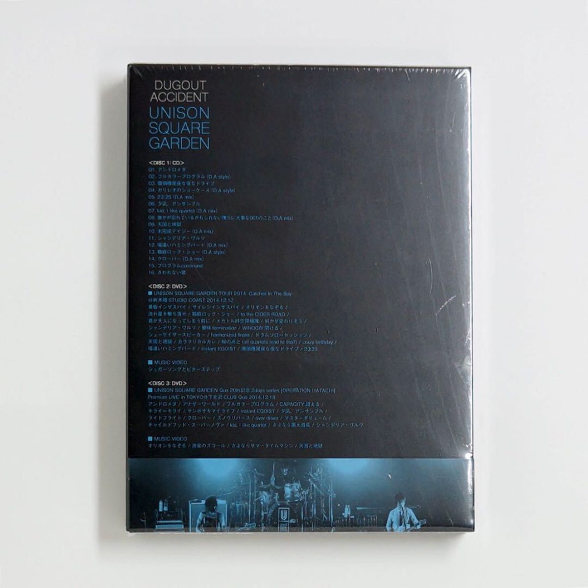 UNISON SQUARE GARDEN DUGOUT ACCIDENT 完全生産限定盤 新品未 UNISON SQUARE GARDEN DUGOUT ACCIDENT 完全生産限定盤 新品未