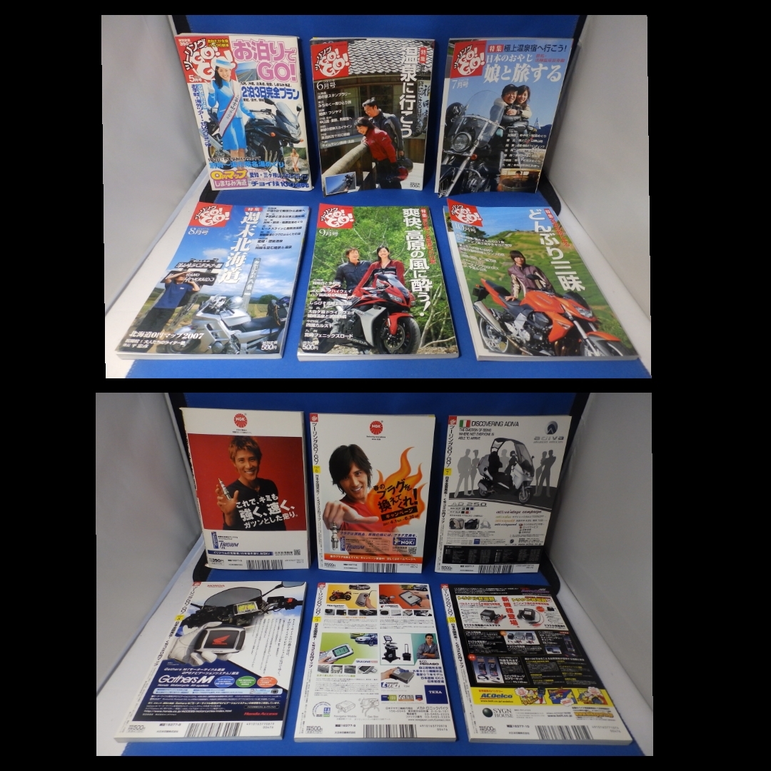 item_image_8