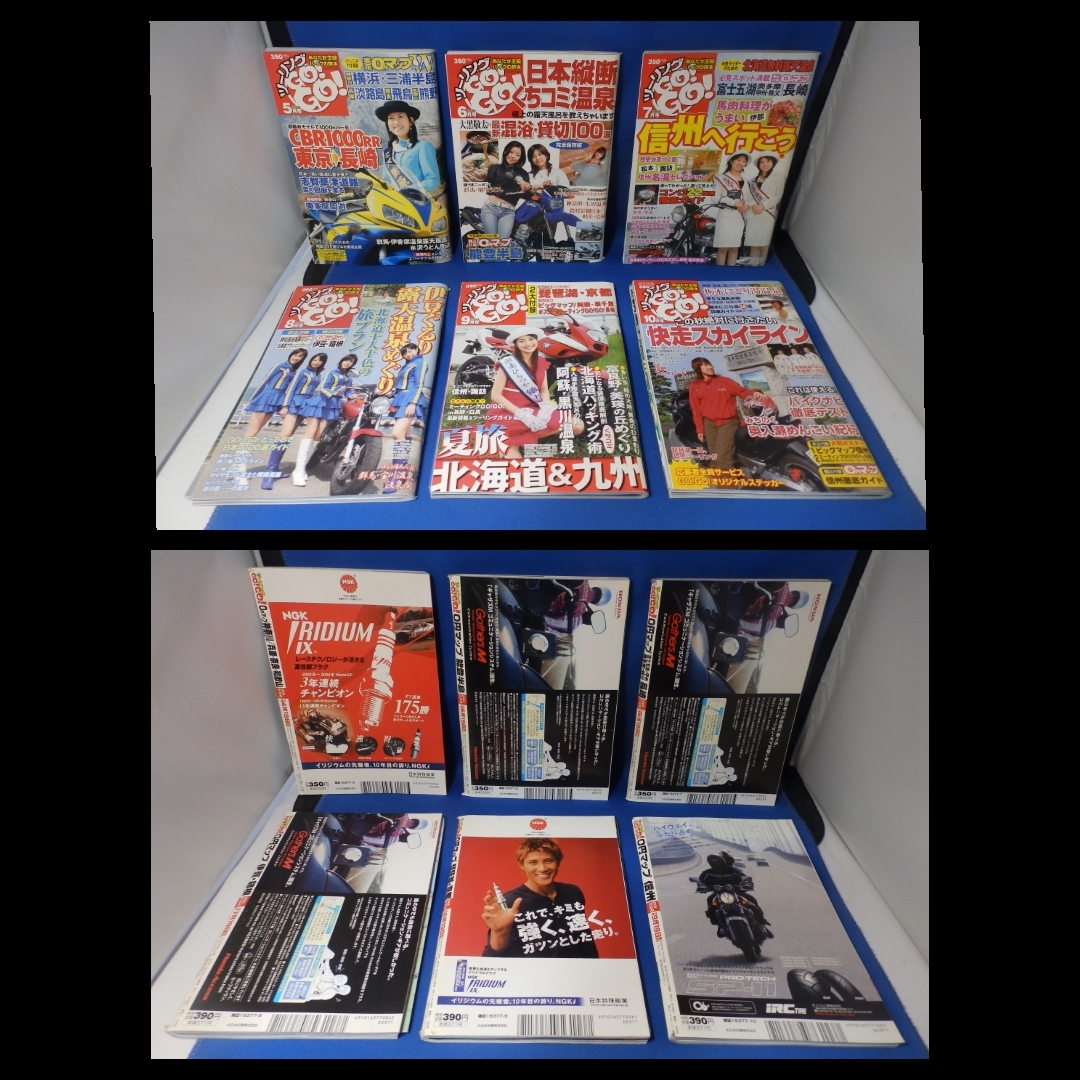 item_image_6