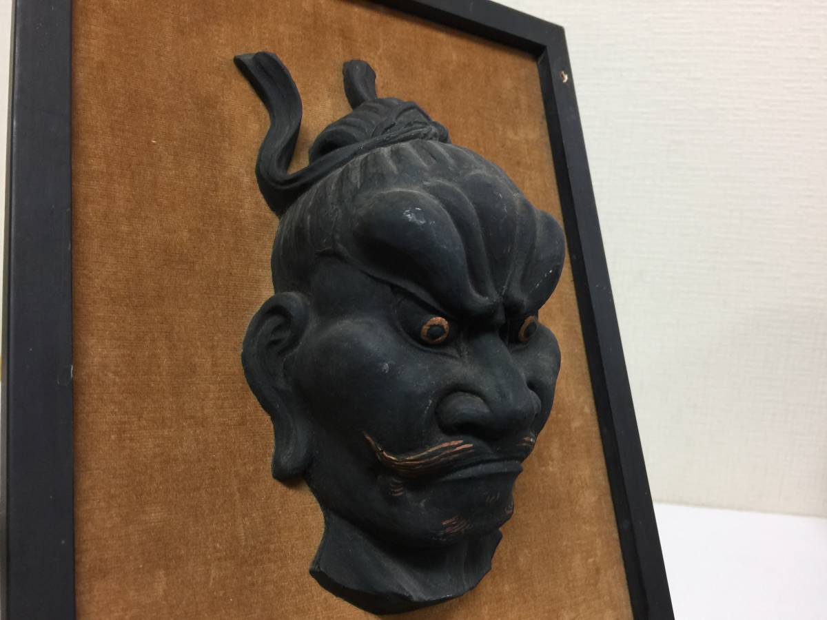 彫刻家 村岡久作 造 木彫 仁王像 吽形像 浅草宝蔵門 壁掛け 能面 彫刻家 村岡久作 造 木彫 仁王像 吽形像 浅草宝蔵門 壁掛け 能面