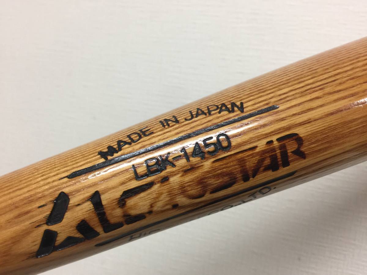 ばら売り相談可 Jリーグ元年 1993 フルセット【即決・送料無料 ばら売り相談可 Jリーグ元年 1993 フルセット【即決・送料無料