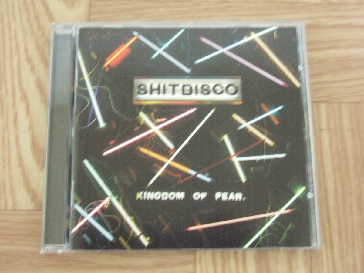 【CD】シットディスコ SHITDISCO / KINGDOM OF FEAR. _画像1
