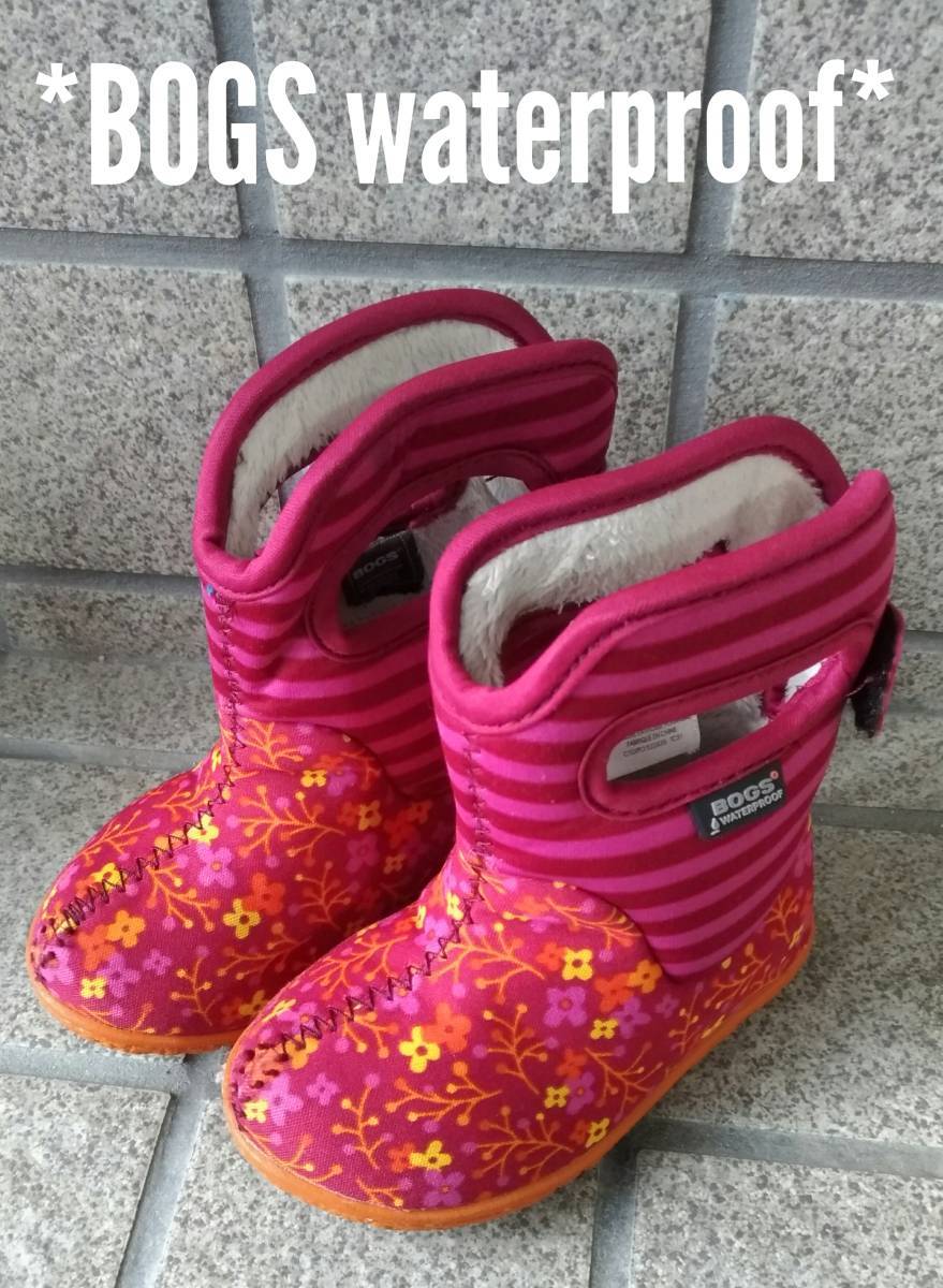 定価1万円以上　BOGS　-10℃　アメリカ現地購入　防水　ウォータープルーフ　内ボア　ブーツ　スノーブーツ　長靴　11 12cm