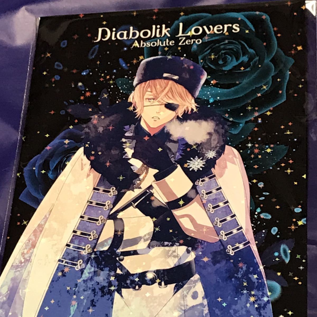 ディアラバ ディアラヴァ DIABOLIK LOVERS SKiT Dolce限定 氷 ディアラバ ディアラヴァ DIABOLIK LOVERS SKiT Dolce限定 氷