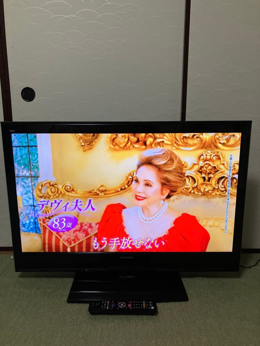 送料込 美品 40型 BD/HDD内蔵 LED液晶テレビ 三菱 REAL LCD 送料込 美品 40型 BD/HDD内蔵 LED液晶テレビ 三菱 REAL LCD