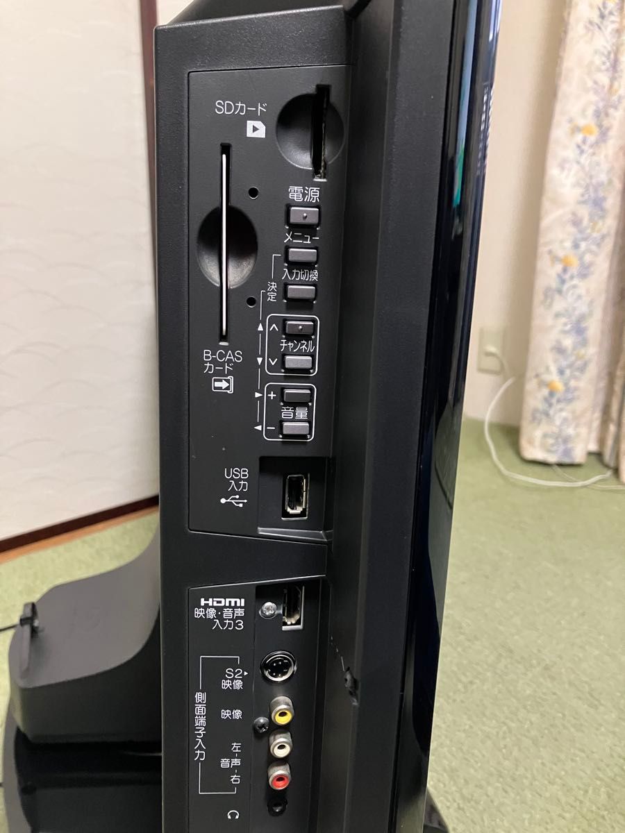 送料込 美品 40型 BD/HDD内蔵 LED液晶テレビ 三菱 REAL LCD 送料込 美品 40型 BD/HDD内蔵 LED液晶テレビ 三菱 REAL LCD