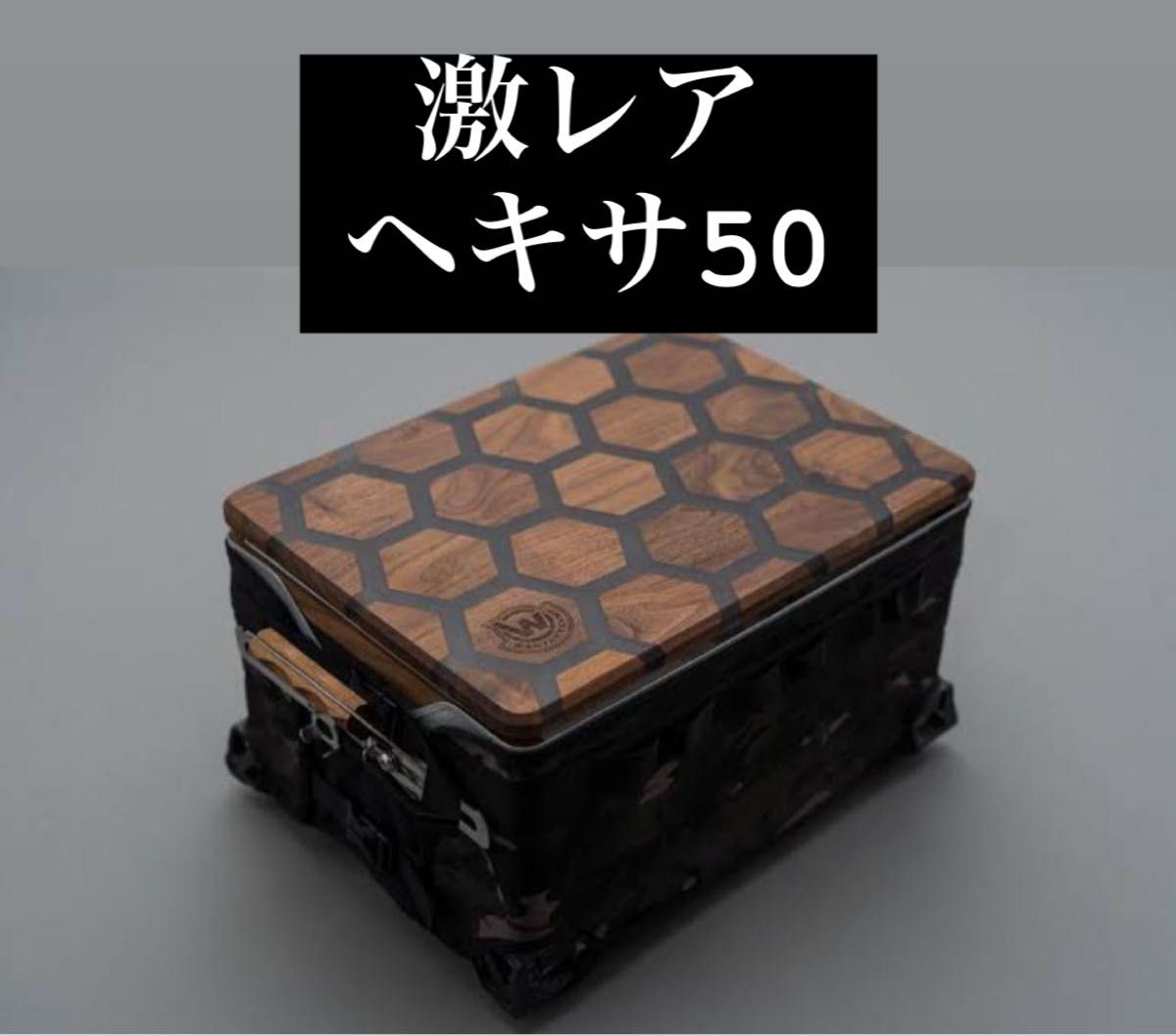 WANTKY CAMP BOXTOP HEXA SC50 ウォンキーキャンプ|Yahoo WANTKY CAMP BOXTOP HEXA SC50 ウォンキーキャンプ|Yahoo
