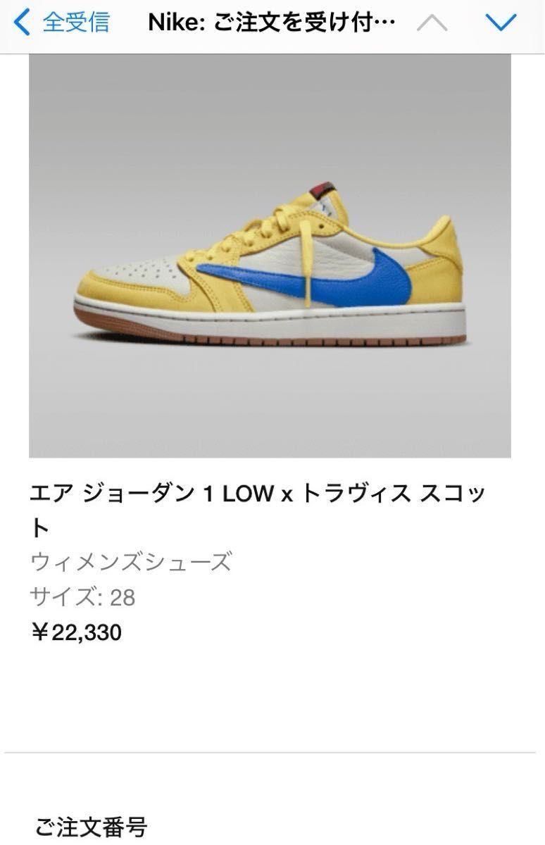 28cm Travis Scott × Nike WMNS Air Jordan 1 Retro Low OG 28cm Travis Scott × Nike WMNS Air Jordan 1 Retro Low OG