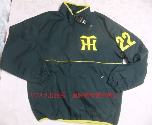13930円 阪神タイガース 藤川球児 プロコレクション ウインド 13930円 阪神タイガース 藤川球児 プロコレクション ウインド