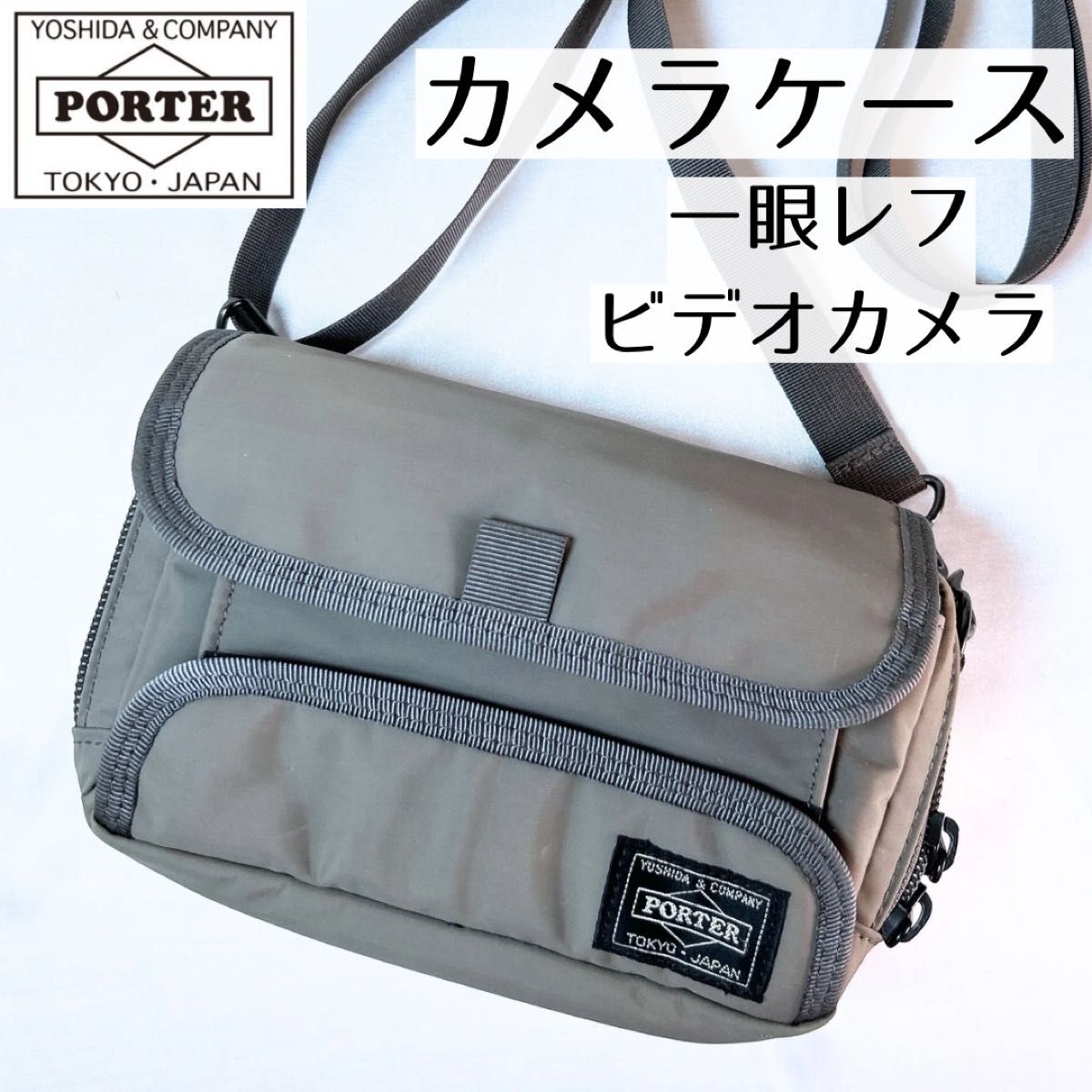 希少 PORTER DELUXE カメラバッグ カメラケース ショルダー 希少 PORTER DELUXE カメラバッグ カメラケース ショルダー