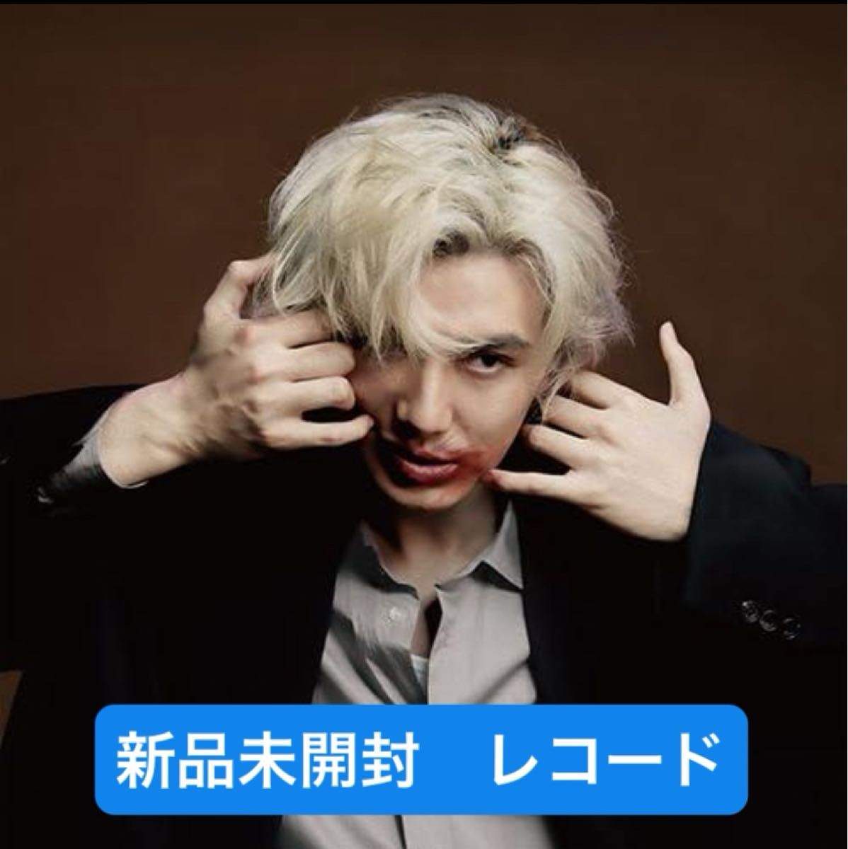藤井風 Best of Fujii Kaze 2020-2024 アナログ盤 LP ベスト 藤井風 Best of Fujii Kaze 2020-2024 アナログ盤 LP ベスト